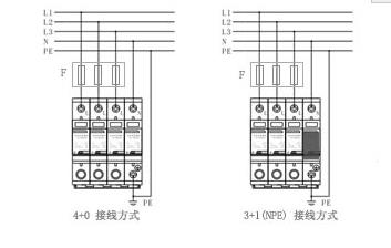 浪涌保护器厂家15KA25KA  一级防雷器