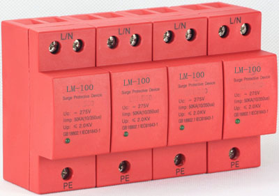 一级防雷模块2P一级电涌保护器