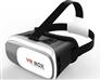 新品最有发展前途的VR眼镜 VR头显生产厂家