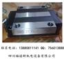SBG20FL-C韩国SBC滑块滑台