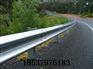 山东公路波形护栏板厂家直销