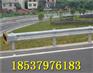 江苏高速路护栏加工直销