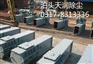 深圳刮板式输送机最新报价 刮板输送机结构