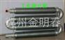 热镀锌翅片管报价