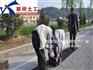 平顶山道路防裂贴/贴缝带修补裂缝