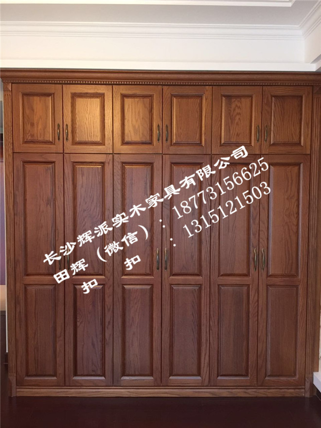 长沙原木家具厂整体实木柜体|柜门定制商家直销&nbsp;&nbsp;长沙市家具厂&nbsp;&nbsp;湖南家具厂&nbsp;&nbsp;长沙家具厂招聘