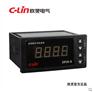 欣灵DP35-S变频器专用数显表电流表电压表功率压力频率显示