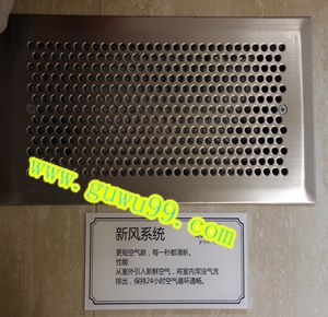 古屋环境中央新风系统
