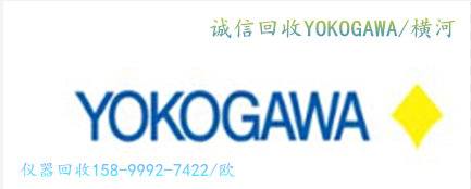 二手R4131D|回收闲置R4131D频谱分析仪
