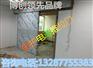 保定防辐射硫酸钡厂家-