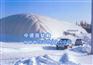 气滑雪场投资咨询深圳中德膜结构