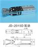 注塑机机械手配件厂家直销_机械手夹具2015D 双动