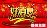 供应陕西汉中地埋一体化污水处理设备生产厂家直销