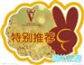 云南宣威地埋一体化设备生产厂家供应
