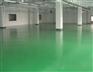 耐力牌环氧树脂地坪漆东莞荣浩地板有限公司