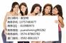 德国厨具进口到广州好进吗