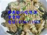 正宗麻辣拌培训，怎么做麻辣拌