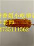 正宗脆皮玉米培训脆皮玉米培训