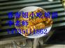 做铁板豆腐铁板豆腐做法