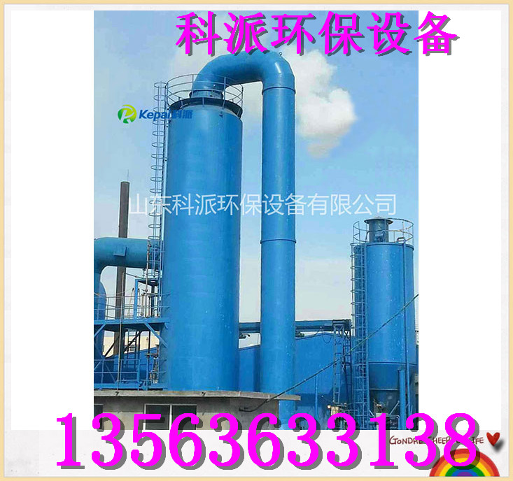 脱硫工程，脱硫工程公司，河南许昌市脱硫工程
