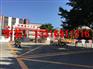 凤凰停车场划车位线专业施工|新田专业做停车场划车位线厂家