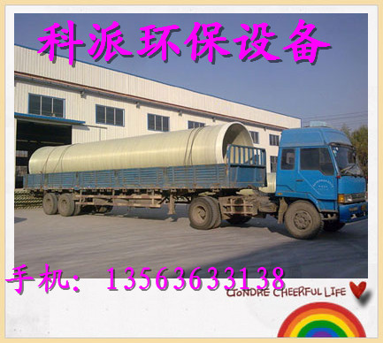 塑钢缠绕排水管，聚乙烯塑钢缠绕排水管