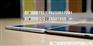 厦门回收苹果二手平板iPad6代Mini4代Air