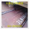 黑河B480GNQR高强度耐热钢板零利润销售