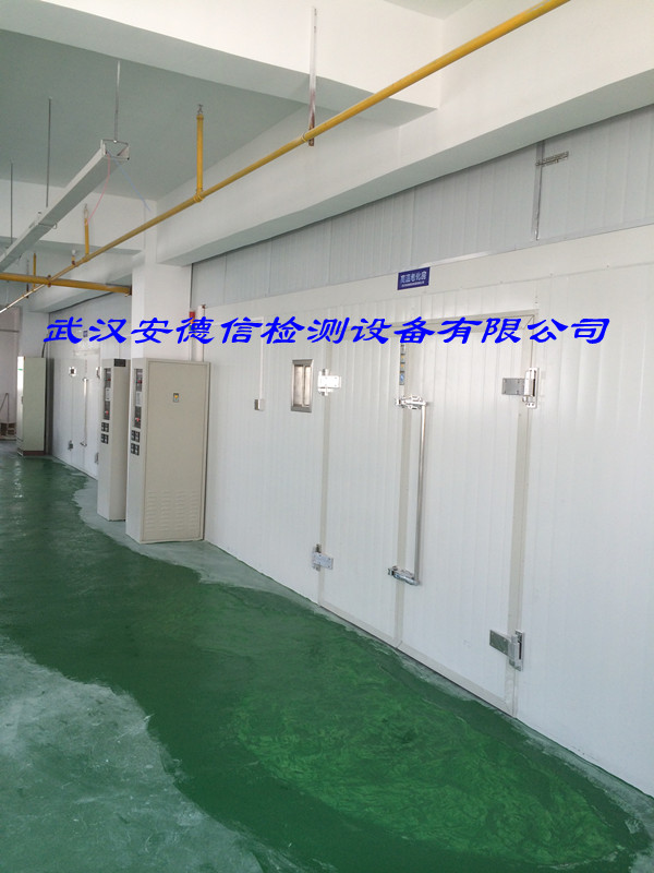 武汉高温老化房  老化房设备