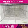 长期生产 玻璃钢环保水箱 SMC方形组合式玻璃钢水箱 防渗漏