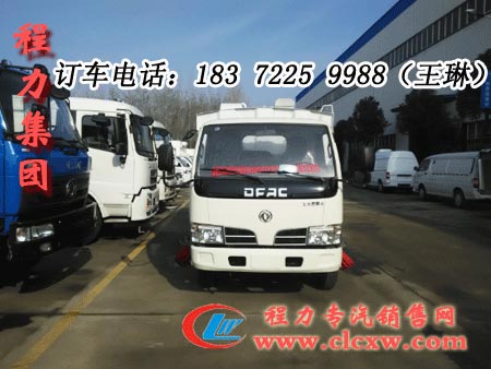 小型湿式扫路车价钱,小型纯吸尘式扫路车