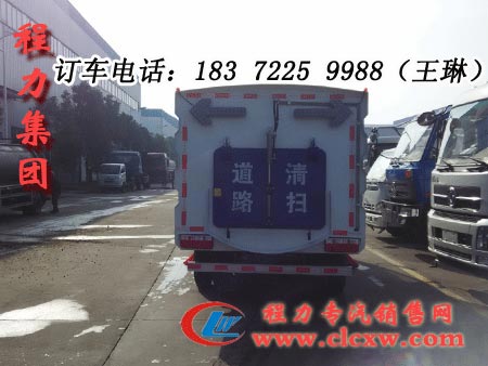 小型湿式扫路车价钱,小型纯吸尘式扫路车