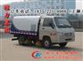 湖北程力最小型福田2300扫路车|最小型道路清扫车