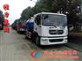 东风多利卡新款D9吸污车|10立方吸污车价格