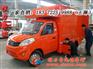 国五福田伽途流动售货车