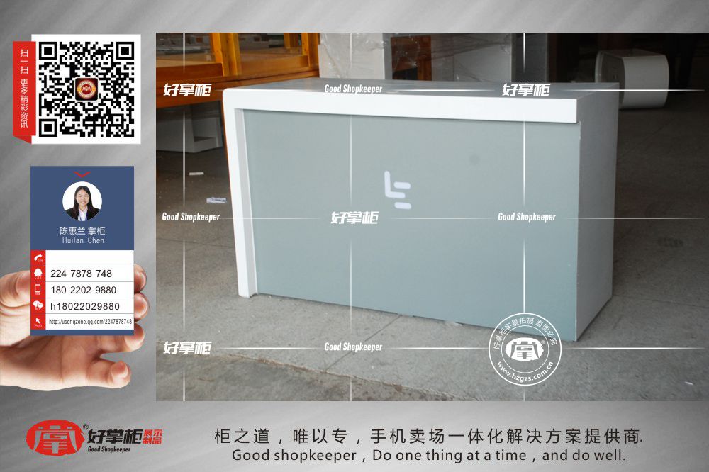乐视生态体验台乐视最新款吧台木质烤漆logo透光  木质烤漆手机柜台  手机柜台定制  手机柜台批发