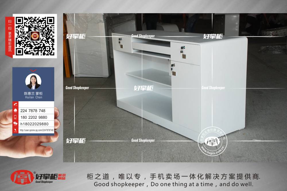 乐视生态体验台乐视最新款吧台木质烤漆logo透光  木质烤漆手机柜台  手机柜台定制  手机柜台批发