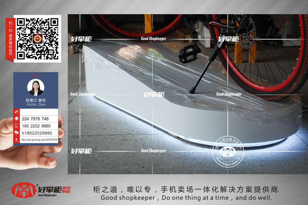 自行车手机展台2016生态体验店乐视唯一指定生产厂家  新款手机柜台  乐视手机柜台  手机柜台直销