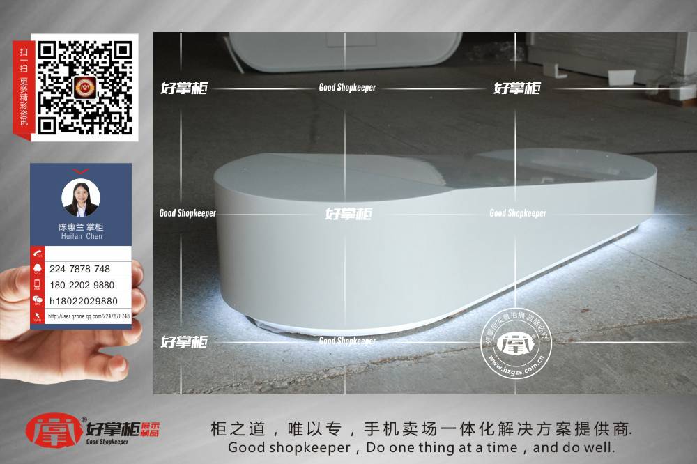 自行车手机展台2016生态体验店乐视唯一指定生产厂家  新款手机柜台  乐视手机柜台  手机柜台直销