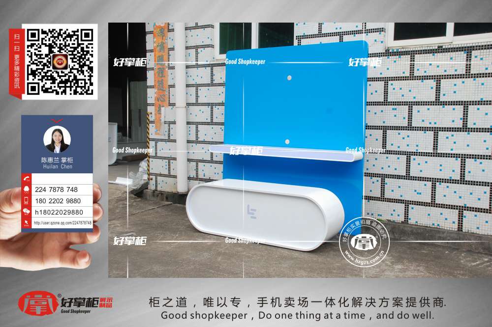 好掌柜钢琴背板木质烤漆隔板logo透光乐视手机柜台  木质烤漆手机柜台  木质手机柜台批发  广东手机柜台