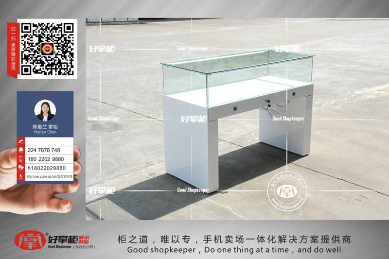 天语手机展示柜台工字型手机展示体验台2016  木质手机批发  工字型手机柜台厂家  手机柜台定制