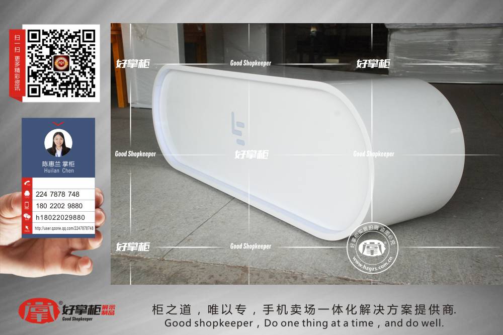 钢琴底座木质烤漆logo透光树脂发光字logo定制内藏灯条  乐视生态体验店  乐视手机柜台  手机柜台报价