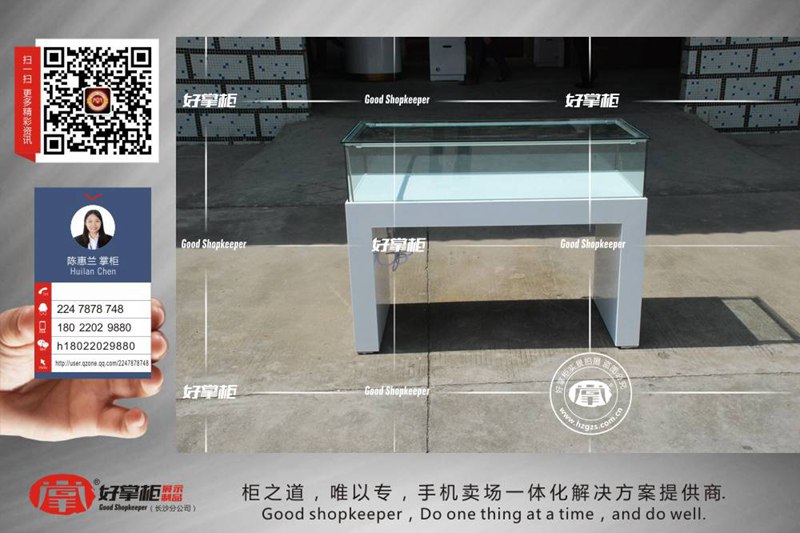 天语手机展示柜台工字型手机展示体验台2016  木质手机批发  工字型手机柜台厂家  手机柜台定制