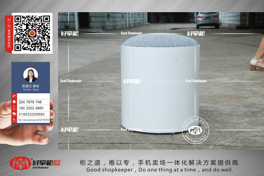 乐视休闲圆凳_木质烤漆长条凳_好掌柜工厂价格  木质手机展台  手机柜台报价  好掌柜手机柜台