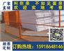 珠海移动护栏网 佛山车间临时围栏网 工地临时隔离网批发价格