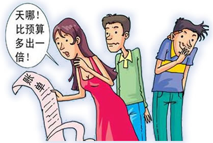 免费设计
