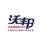 考情回顾丨2018年9月02日托福口语真题解析