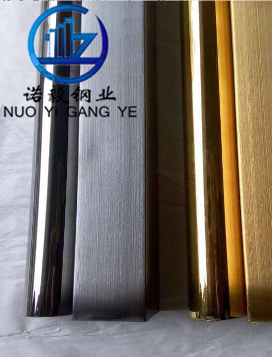 佛山市诺毅钢业有限公司