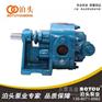 成都油泵厂家 德昌沥青泵 CLB100 沥青泵批发价格