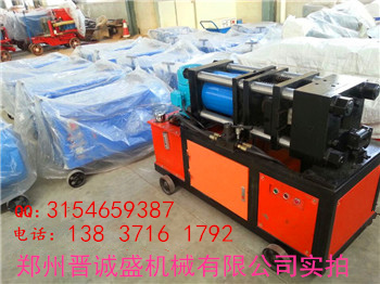 周口钢筋鐓粗机套筒售后完善&nbsp;&nbsp;鐓粗机价格